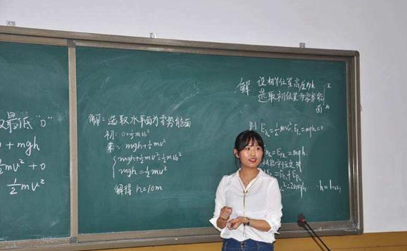 中小学教师的“人往低处走”现象, 十分普遍, 背后原因惹人深思