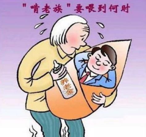 大学生毕业后“啃老”, 父母无奈: 早知道如此, 就不供他上大学了