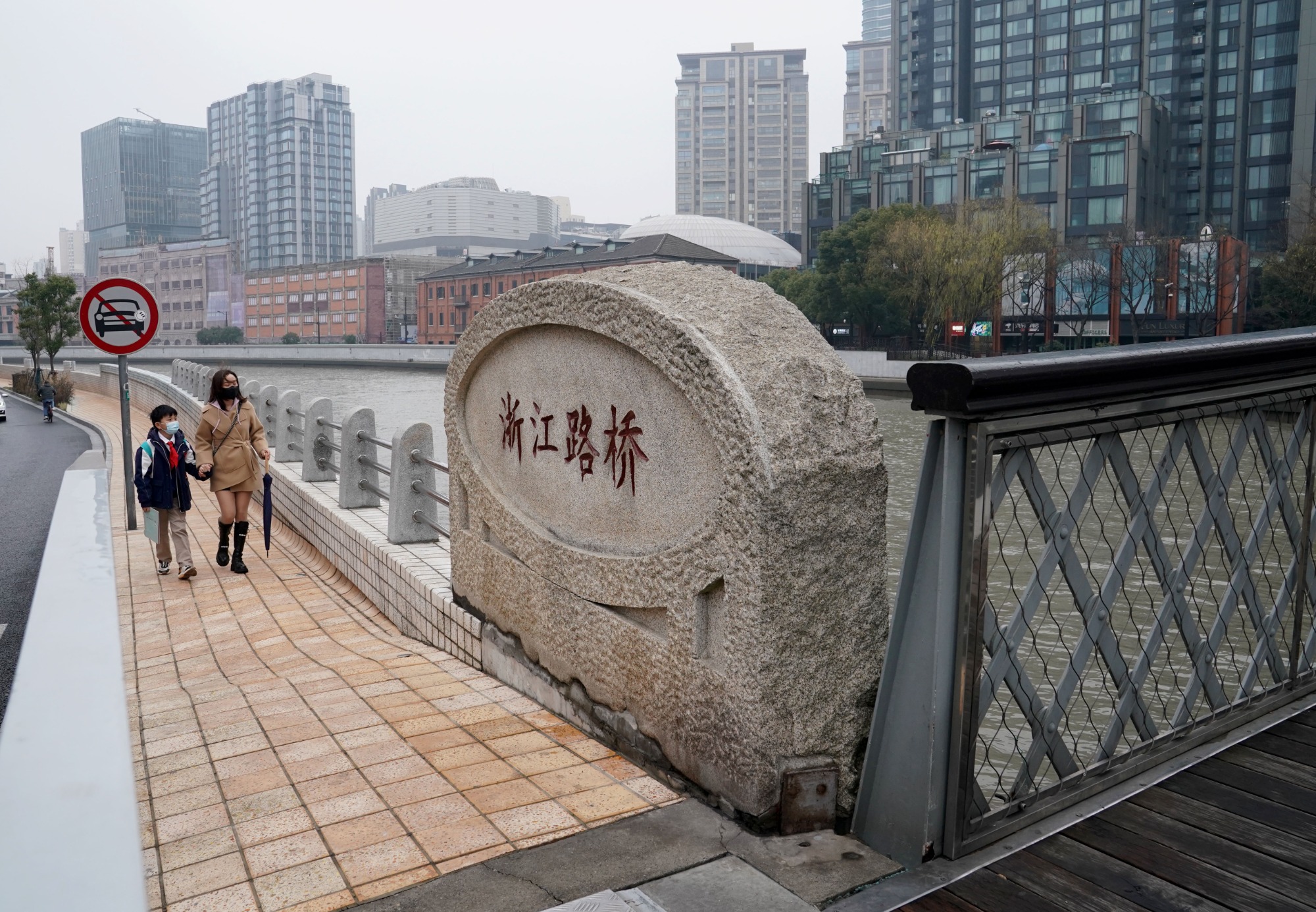 “双减”后的首个寒假: 走出家门 “阅读”城市