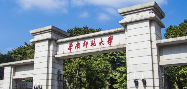 大学生迎来“寒冬”, 毕业难度将被提升, 提前准备很重要