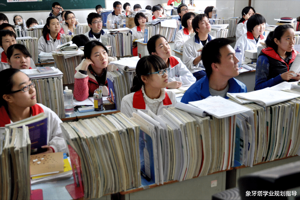 初三学生为何主动提坐“差生位”? 一个月后, 排名升至班级前5名