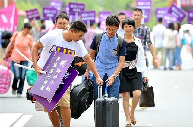 广东: 多所高校发布返校通知, 学生家长提前做好准备