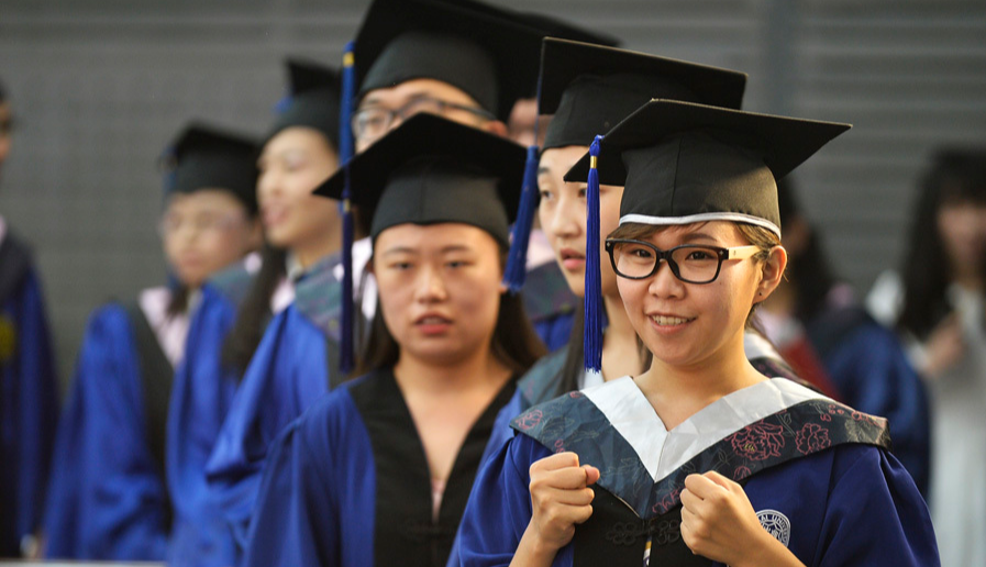 热门专业经济学考研如何选择? 听听这几点建议