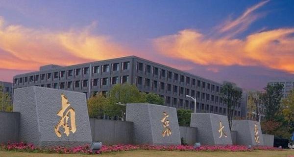 厉害了! 江苏无锡将迎来一所“全新大学”, 此外还有一个好消息