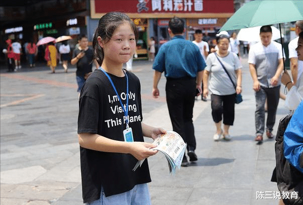 江苏这5所大学害人不浅, 学费高昂毕业证一文不值, 家长深受其害