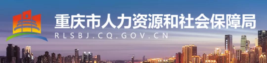 好消息! 已有11个省市放宽二级建造师报考专业要求!