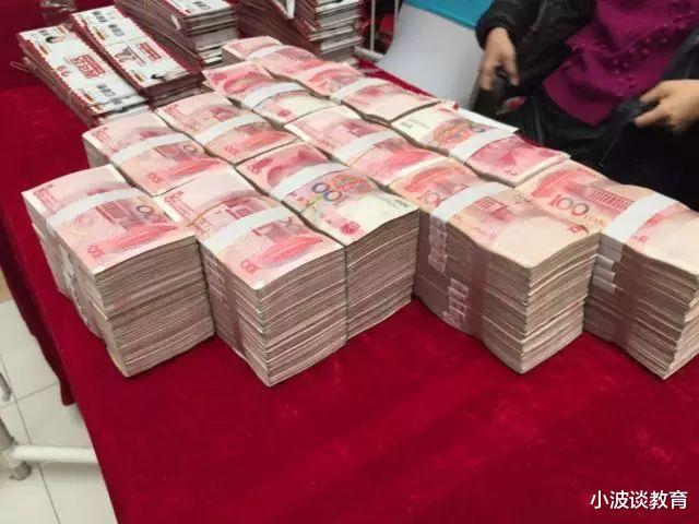 高考750分和750万, 你会怎么选? 多数人选择前者, 原因让人想不到