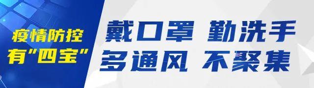 教育部最新发布！涉及双减、中高考改革