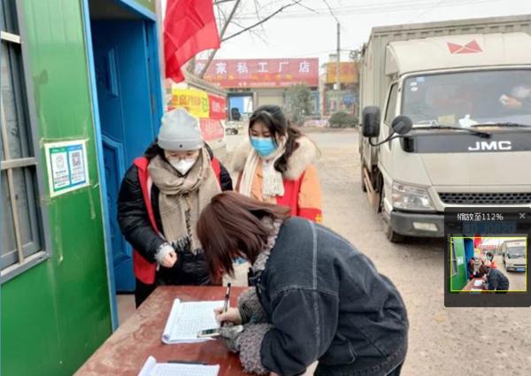 点赞! 汝州大学生志愿者捐出奖学金助力家乡抗疫