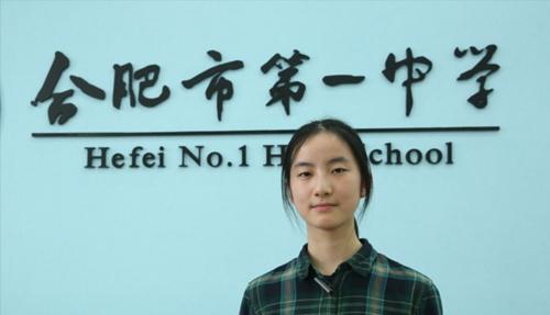 合肥17岁天才美少女, 被麻省理工提前录取, 长相清秀、学习还好