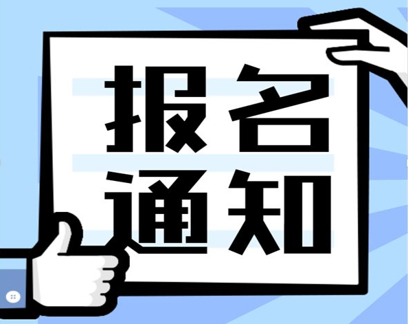 众客进取《一级造价工程师水利工程押题放送》