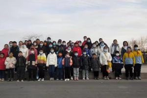 菏泽一教师带领60余名孩子徒步15公里: 让寒假丰富起来