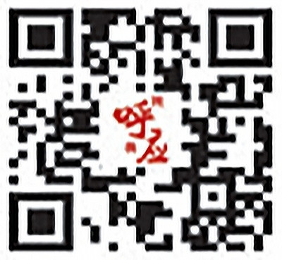 凭学生证部分景区有优惠 市教育局：非强制统一印发，家长可向学校申请免费办理