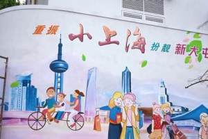 上海在徐州的飞地, 一处重要的能源基地, 子女参加上海高考