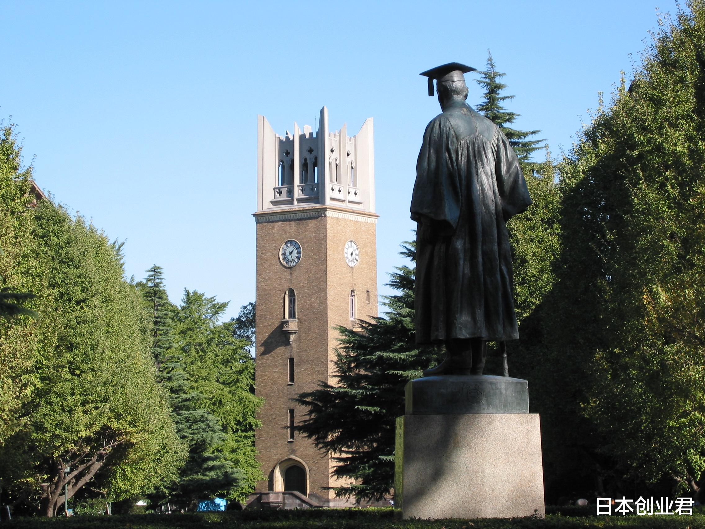 在日本读大学需要花多少费用呢, 看完你就都知道了