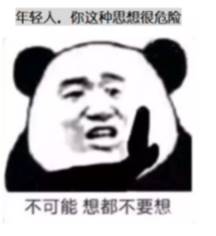 
生如何完美解决假期综合症?