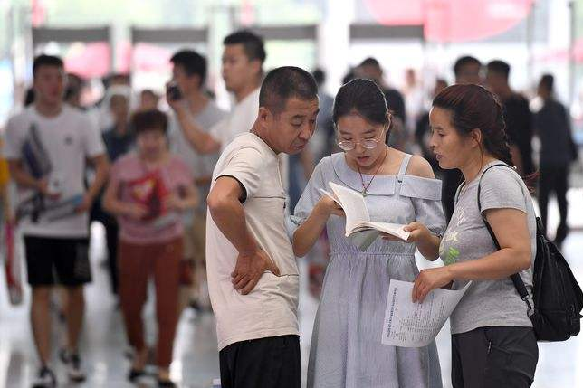 考生选专业要慎重，大学里这4个专业很烧钱，土豪请随意