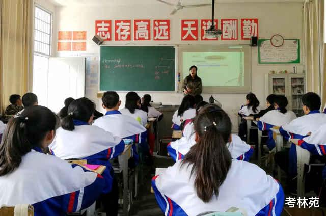 “双减”之下新学期怎么办? 一线老师: 自律者胜出