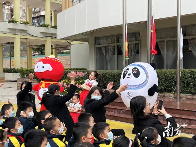 画冰墩墩、感受冬奥科技，来看广州中小学花样开学典礼！