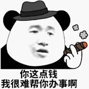 群英荟萃的面试室中, 我一不小心KO了群英