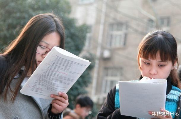 公务员将停发年终奖? 部分地区已实行, 报考热度是否会受影响