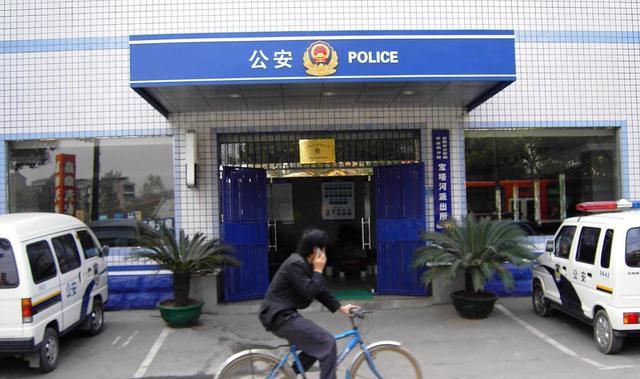 警校跟“包分配”还有关联吗?