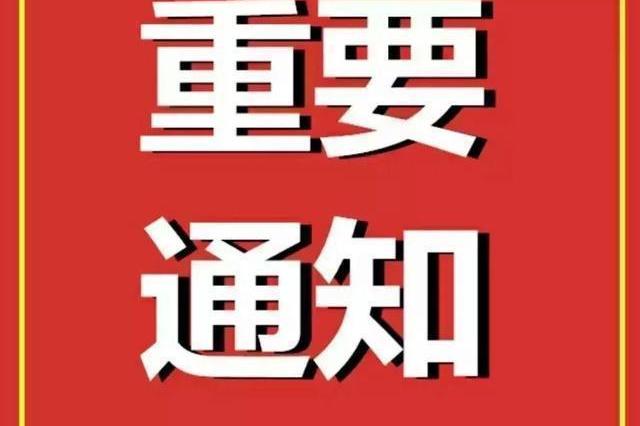 2022广西公务员考试招4368人啦