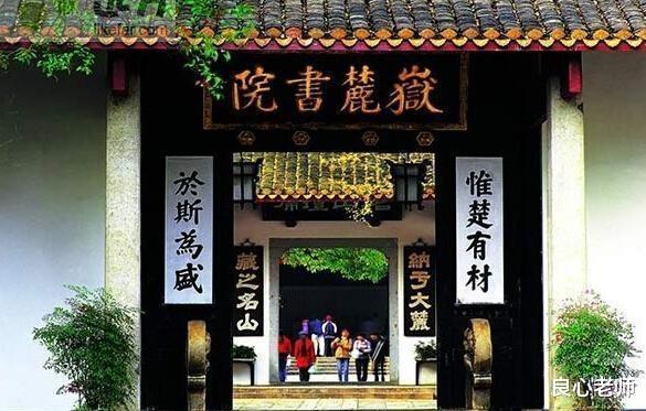 新一轮双一流大学评选湖南高校成绩单, 湖南大学事实上已升A级, 湘潭大学新入选