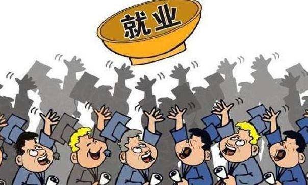 在这个遍地是本科的社会, 大专学历处于什么地位? 啥人读大专呢