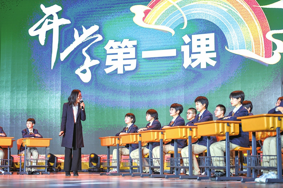 与榜样一起向未来 济南学子“云端”发出“强国有我”最强音