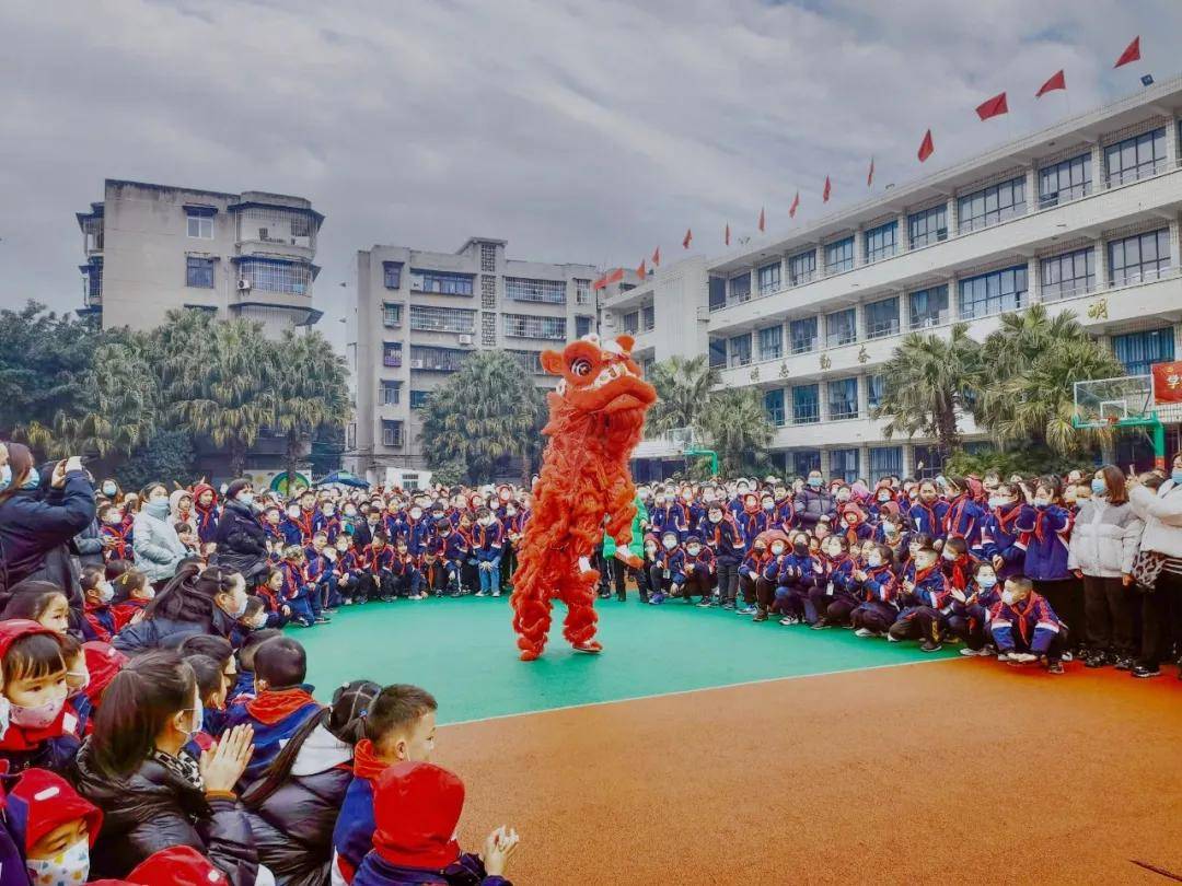 开学第一课! 彭山这些学校这样上→