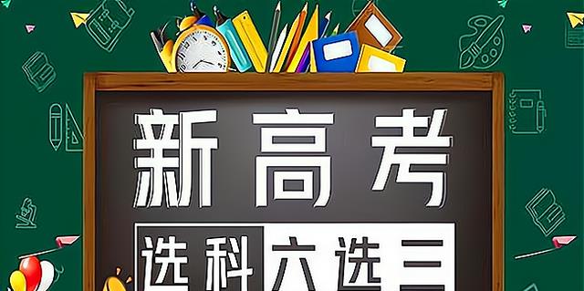 物化“绑定”后, 这个15.5万人扎堆的组合“消失”了, 原因很现实