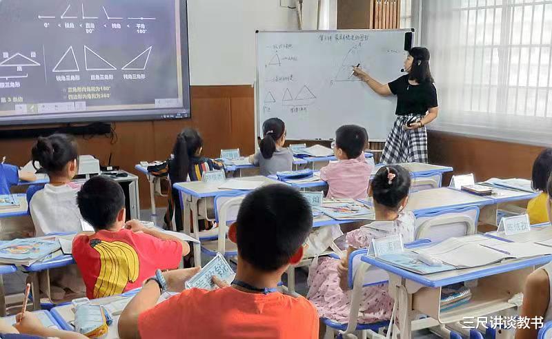 有人建议取消课后延迟服务, 原因与费用无关, 老师与家长这样说的