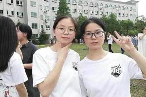 北大考古专业: 连续六年只招一个学生, 2020年湖南留守女孩被录取