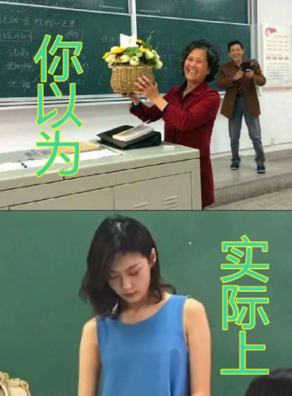 理想中的大学和实际上的大学, 差得不止一点点, 看完内心五味杂陈