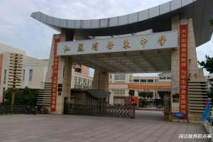 藏在江苏小县城的高中, 谁能想到曾是省内第一名校, 如今没了名气