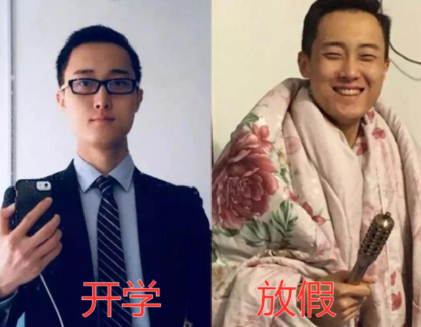 大学生开学前后判若两人, 男生变回帅气欧巴, 女生由村花变校花