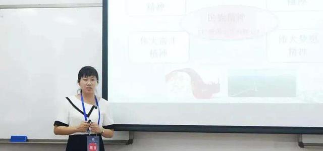 上海某大学招教师, 薪资待遇天花板, 但学历门槛难倒众人