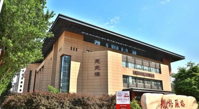 大学生竞赛榜单公布: 浙江大学第二, 东北大学、山东大学挤进前十