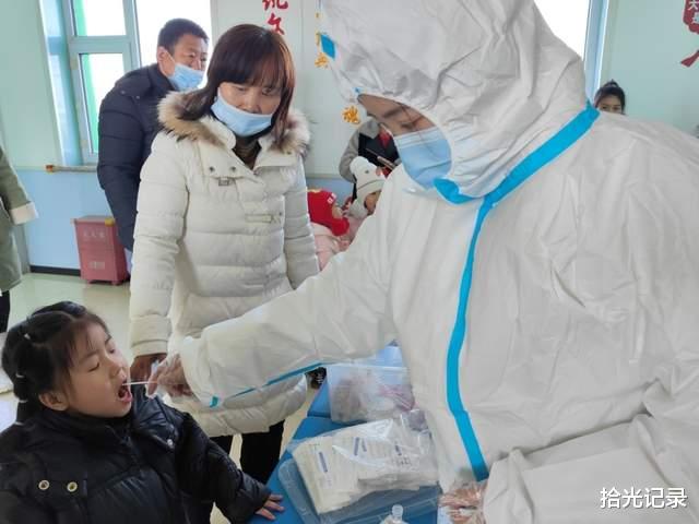 北大荒集团黑龙江红光农场有限公司幼儿园全员师生核酸检测顺利进行