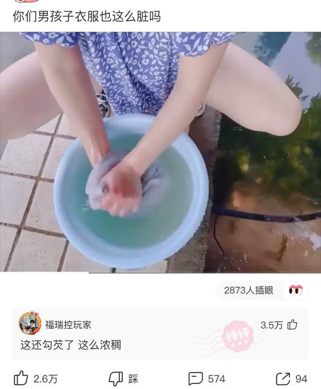 每日一笑: 既然高考人人都能参加, 那为什么
老师不去考?