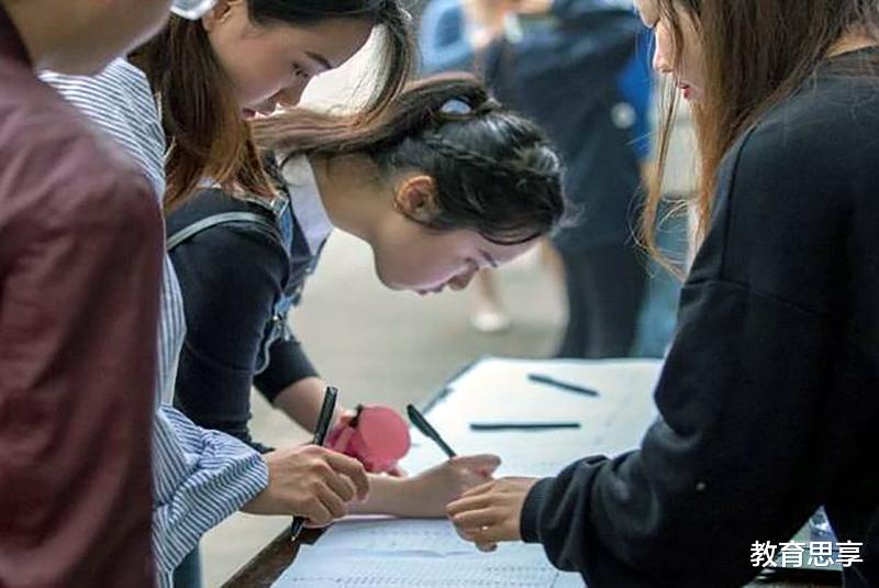 又一“铁饭碗”招聘正式工，不用笔试，面试后可以上岗