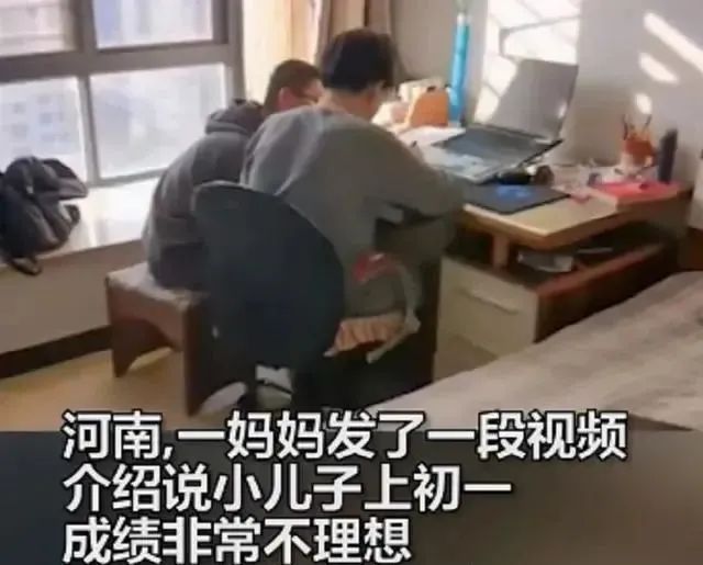 “大学生哥哥给弟弟辅导被举报”, 荒唐背后的隐忧