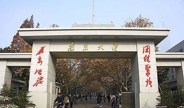 想学医的看过来, 拥有“医学系”的5所大学, 大学平台质量较高