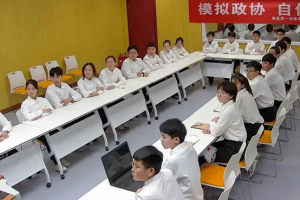 雄县中小学线上服务课程线上德育主题活动举行