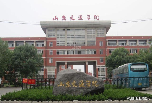 更名山东交通大学还需要等多久, 硕士点的建设成关键