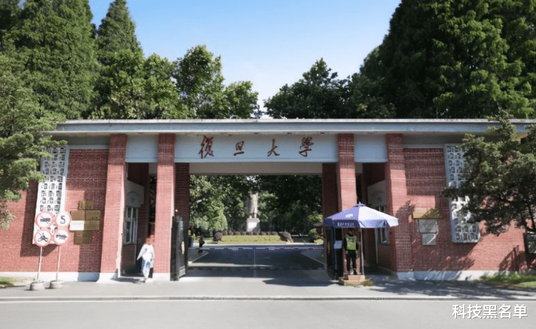 既然都不分一二本了, 为何还要搞“双一流大学”排名?