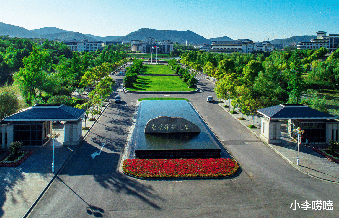 江苏这所普通大学, 经常被误会成211, 王牌专业太吃香了