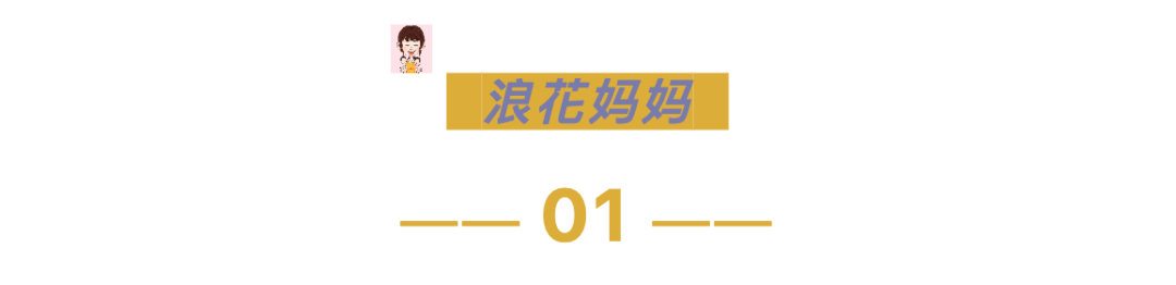 “裸脚, 跪着自拍”985高校男辅导员PUA30名女孩! 10G相册被扒, 他的报应来了