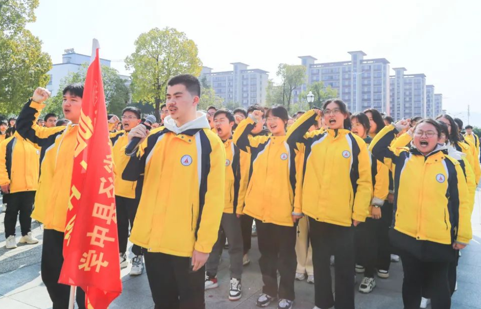 “这一切都是从高考开始”, 高三百日誓师大会, 学生发言振奋人心